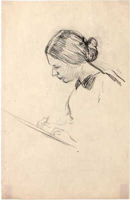 Вышеславцев Николай Николаевич. Рисующая девушка